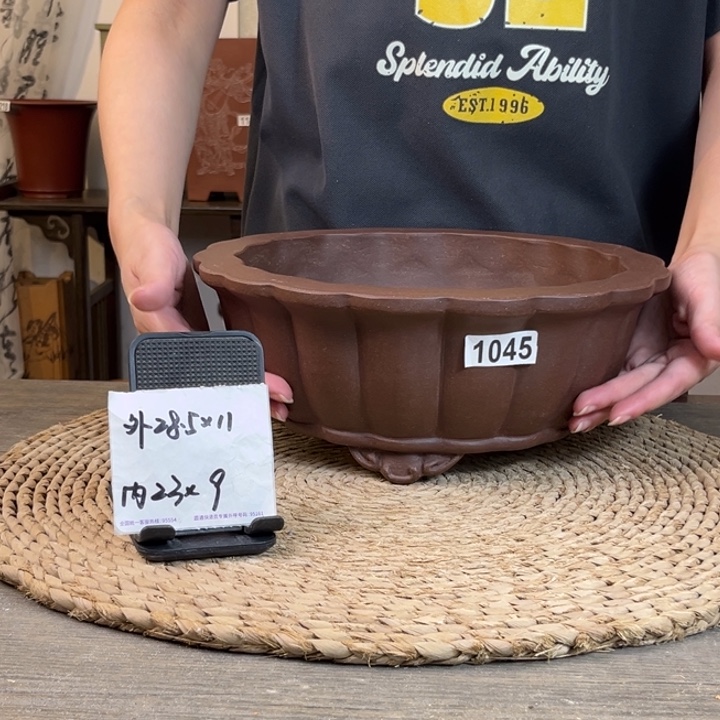 紫砂花盆  特惠紫泥奎口筋纹器1045
