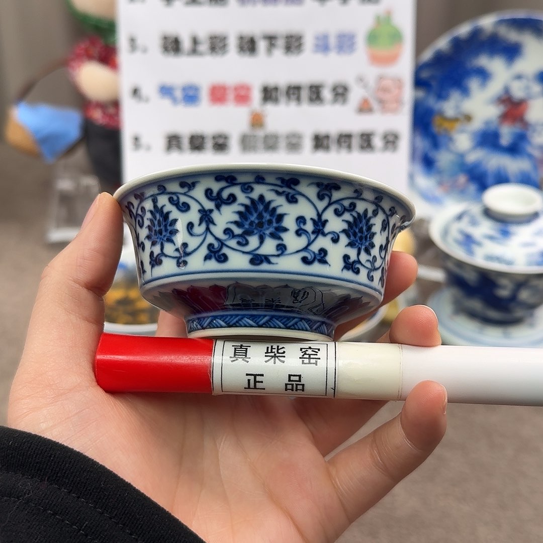 陶瓷制品加工工艺