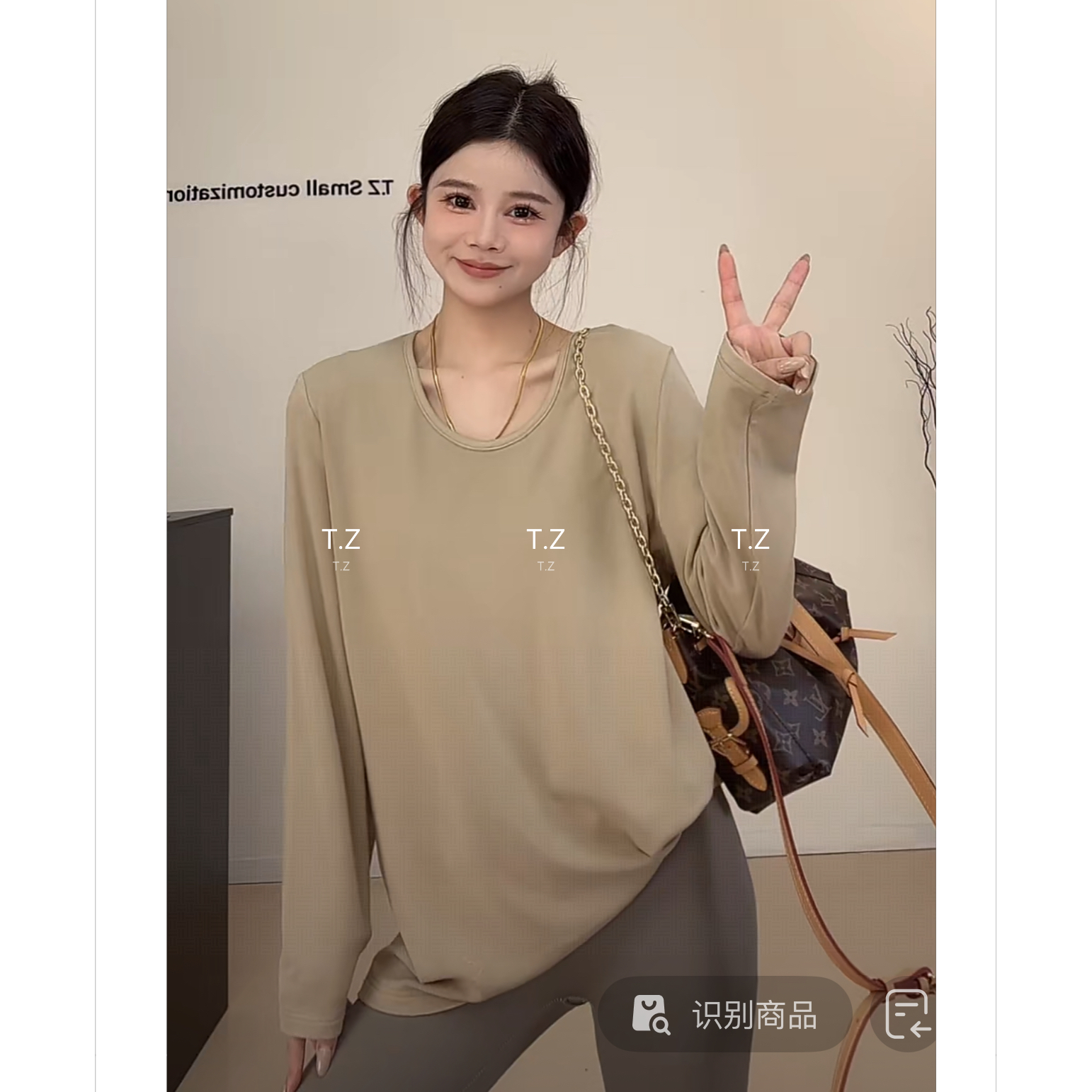 【婷子定制】~150小个子改版冬款韩系宽松百搭磨毛叠穿长袖D2882
