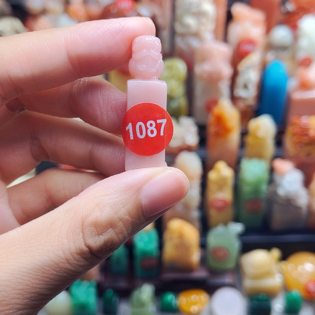 寿山石印石1087包邮包刻