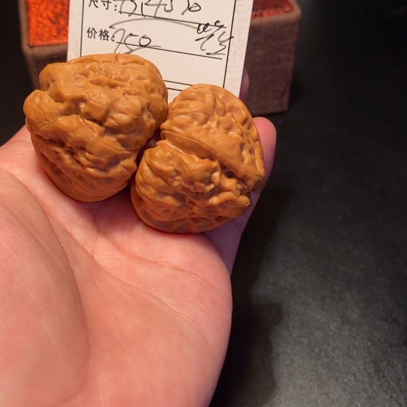 【闪购商品】文玩核桃吊坠大*子750000000000