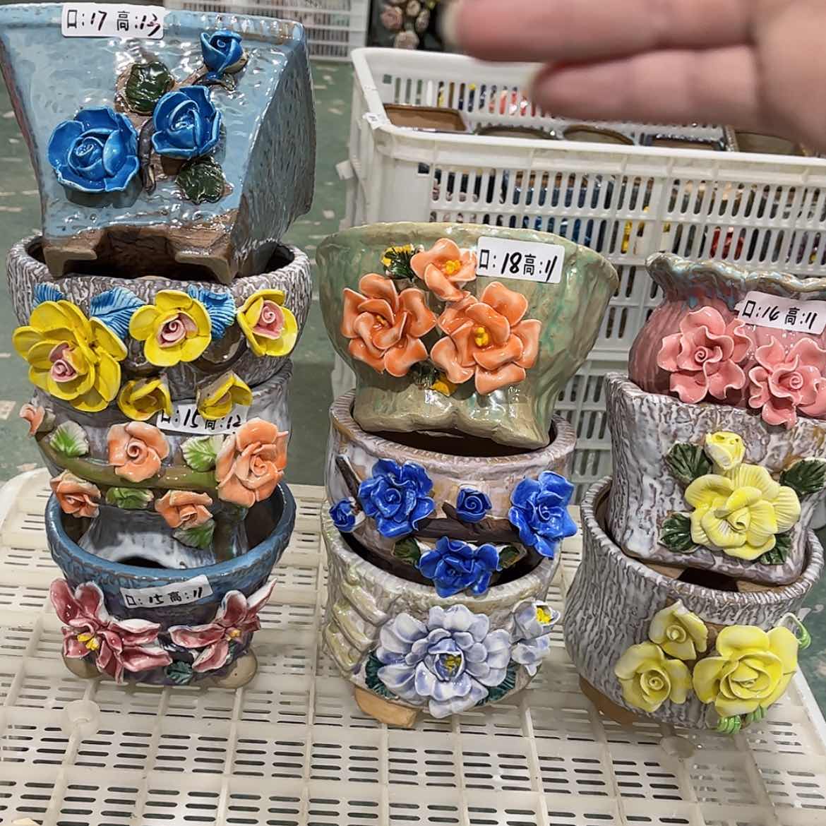 【闪购商品】红陶3112