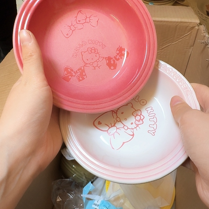 塑料微瑕陶瓷19.8包邮