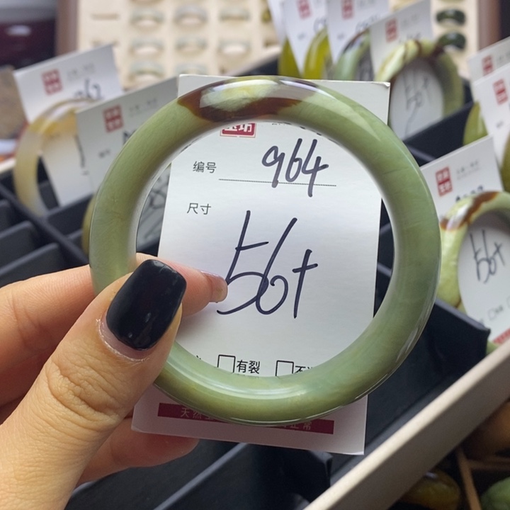 蛇纹石玉手镯未镶嵌