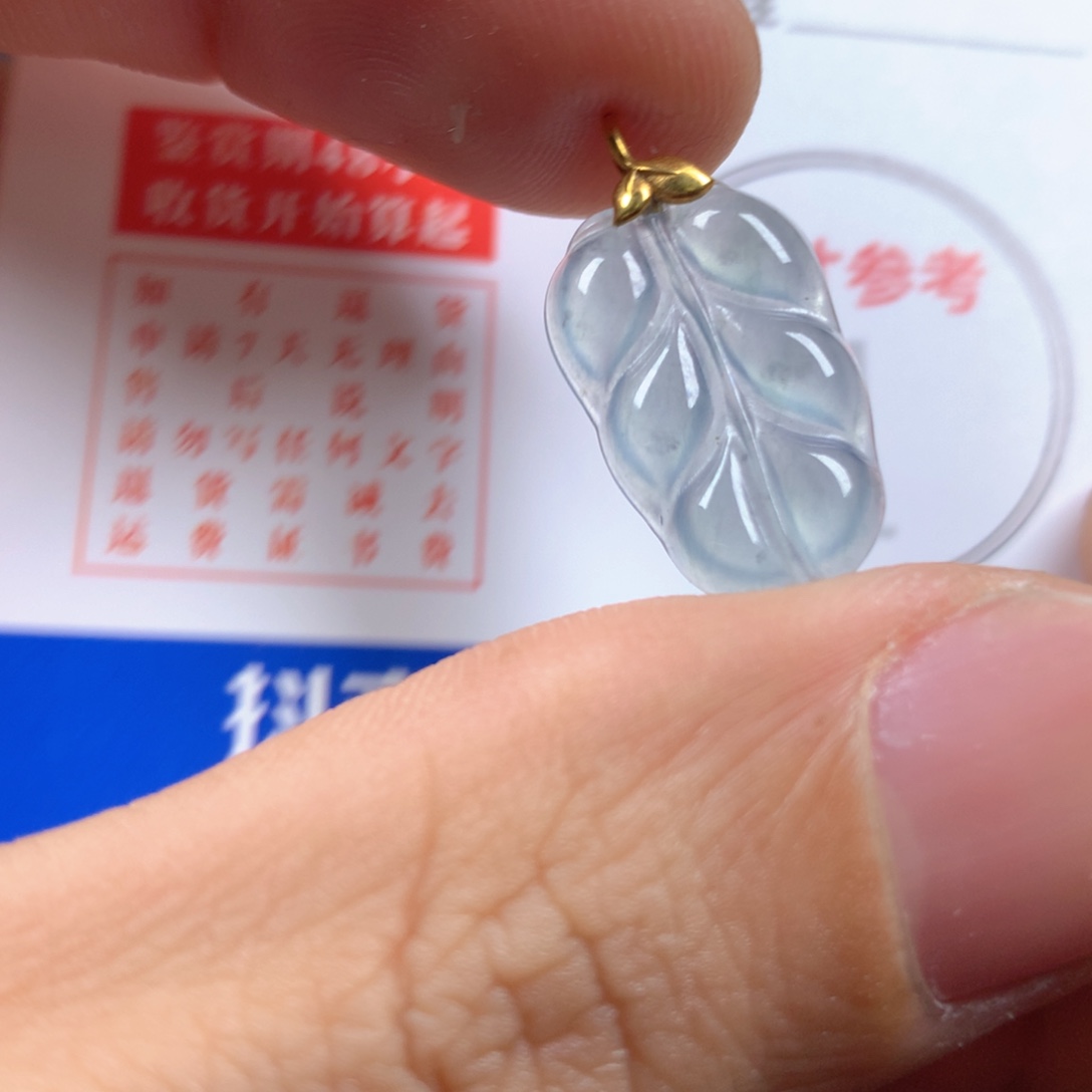 【闪购商品】翡翠颈饰18K金镶嵌翡翠