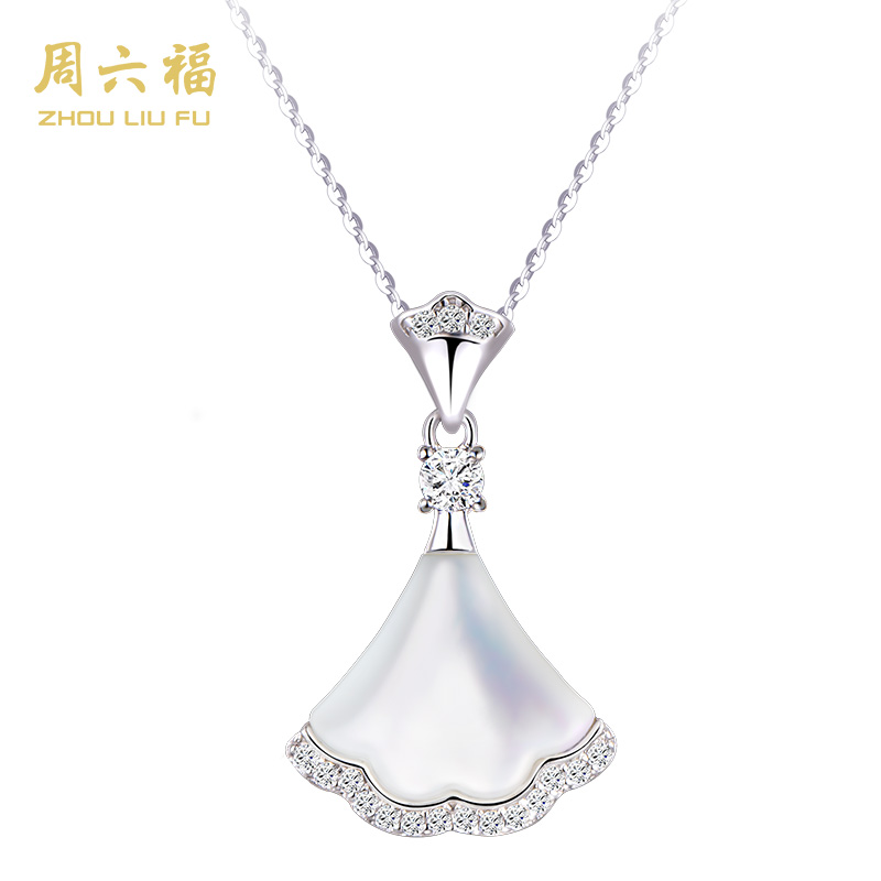 坠链均925银 坠链均925银 【周六福】 银S925母贝套链 Y6234-主