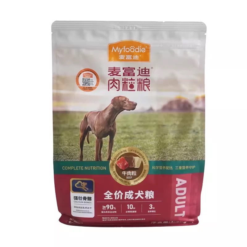 MFD 肉粒粮牛肉成犬粮1.5kg 破包福利