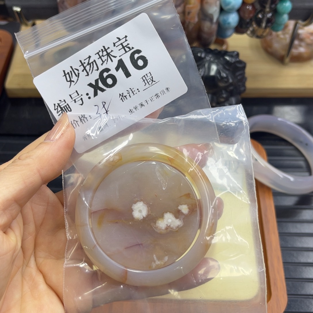 合金默认有瑕石英质玉Z***