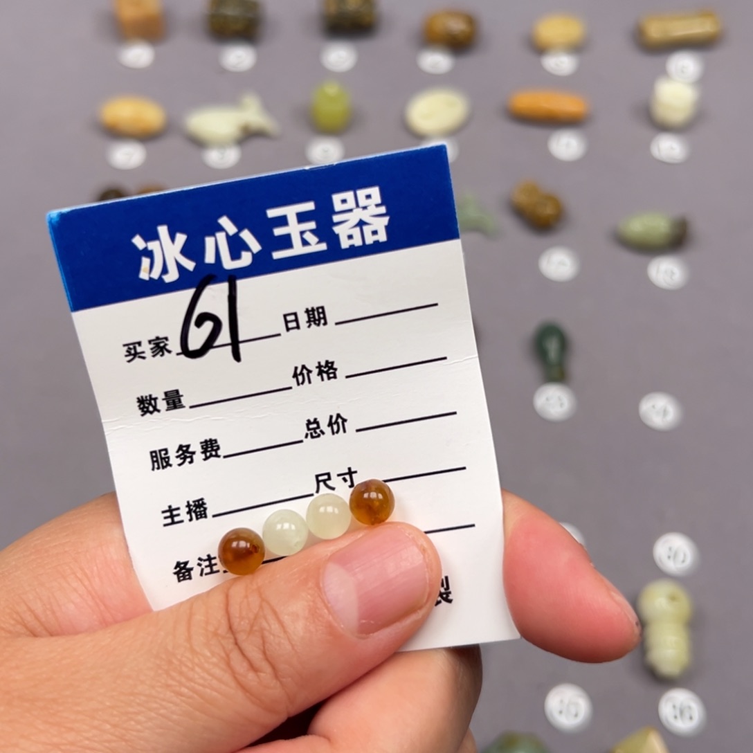 蛇纹石玉未镶嵌颈饰怒***羅