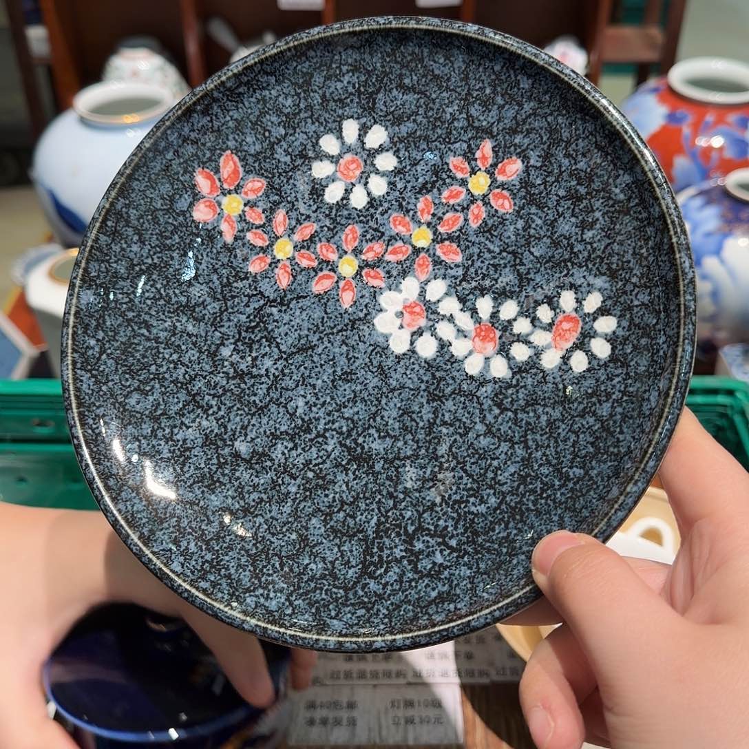 瓷片四十包邮 非全新