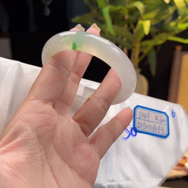 翡翠手镯未镶嵌展示链接50.8