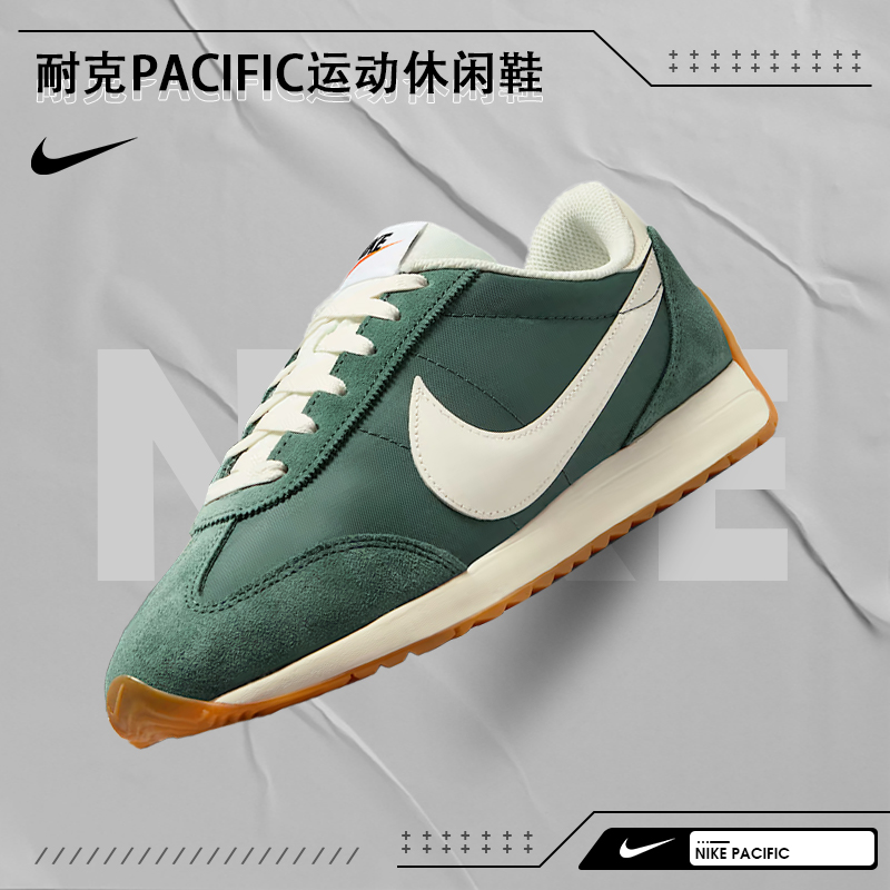 【流光风】【时尚百搭】nike耐克女鞋PACIFIC运动鞋休闲鞋HM4771-300