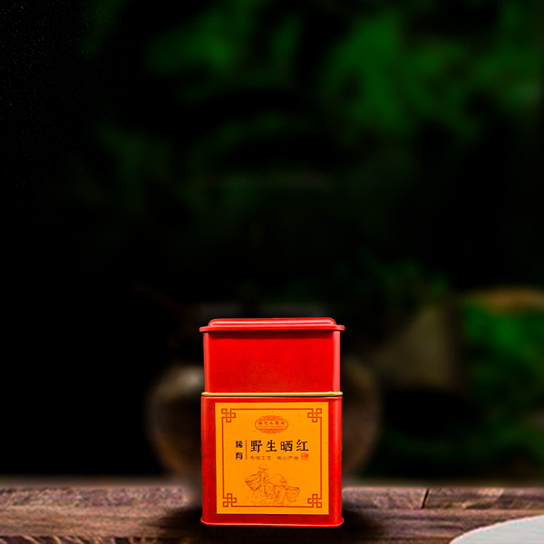 2025年广别老寨野生晒红龙珠150g红茶（配一泡同款品鉴装）