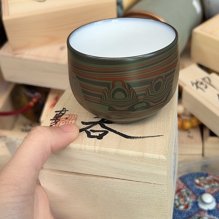 工艺品陶瓷茶具陶瓷