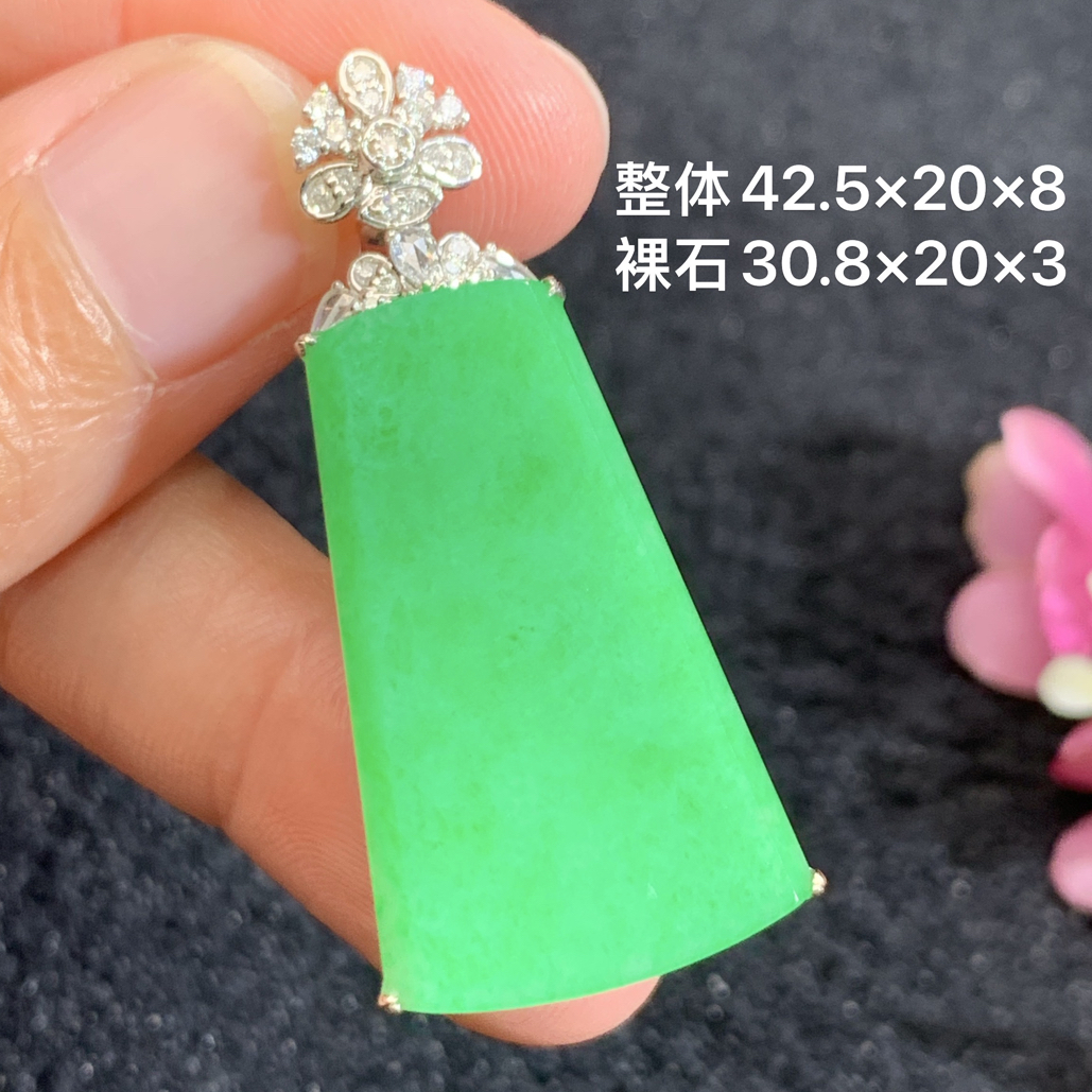 18k金镶嵌天然缅甸翡翠阳绿无事牌吊坠42.5×20×8/30.8×20×3