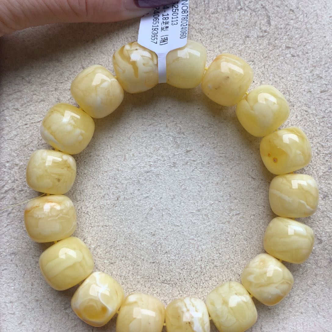 蜜蜡珠宝奇石未镶嵌6