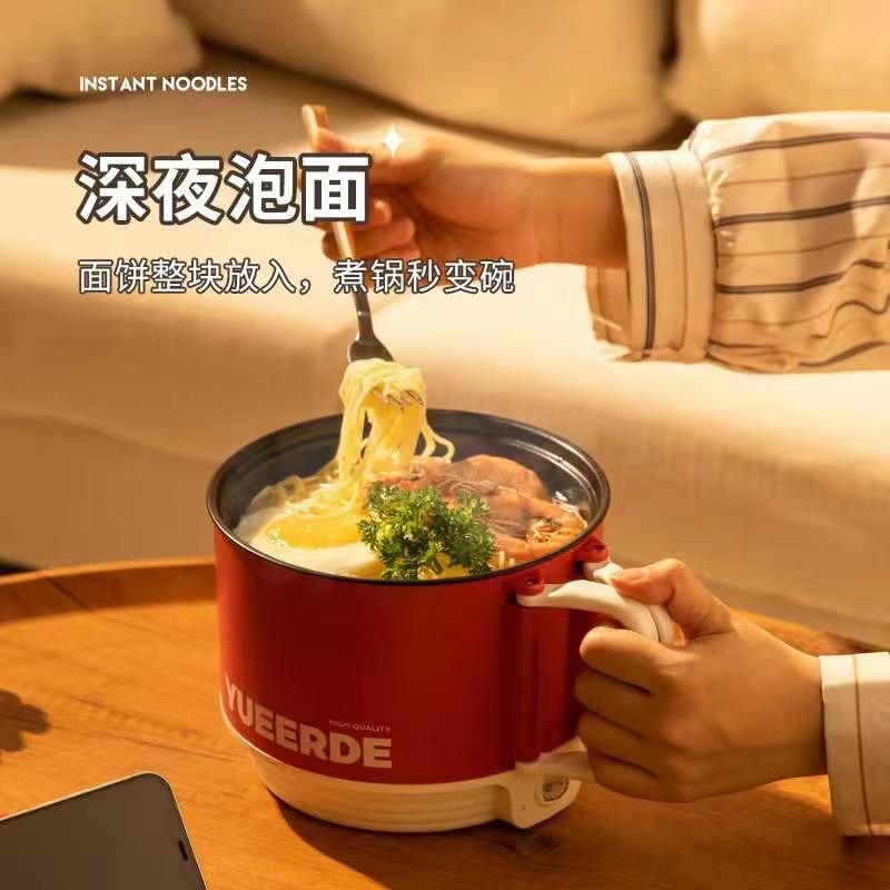 【西藏包邮】麦饭石泡面锅1.5升容量不带蒸笼