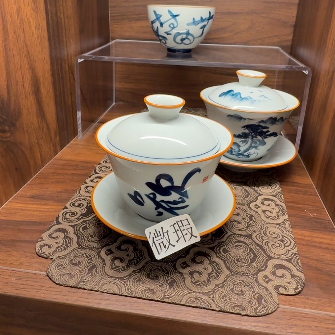 釉下手绘茶具微瑕