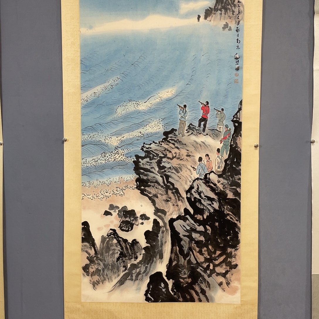 水墨园国画专用链接