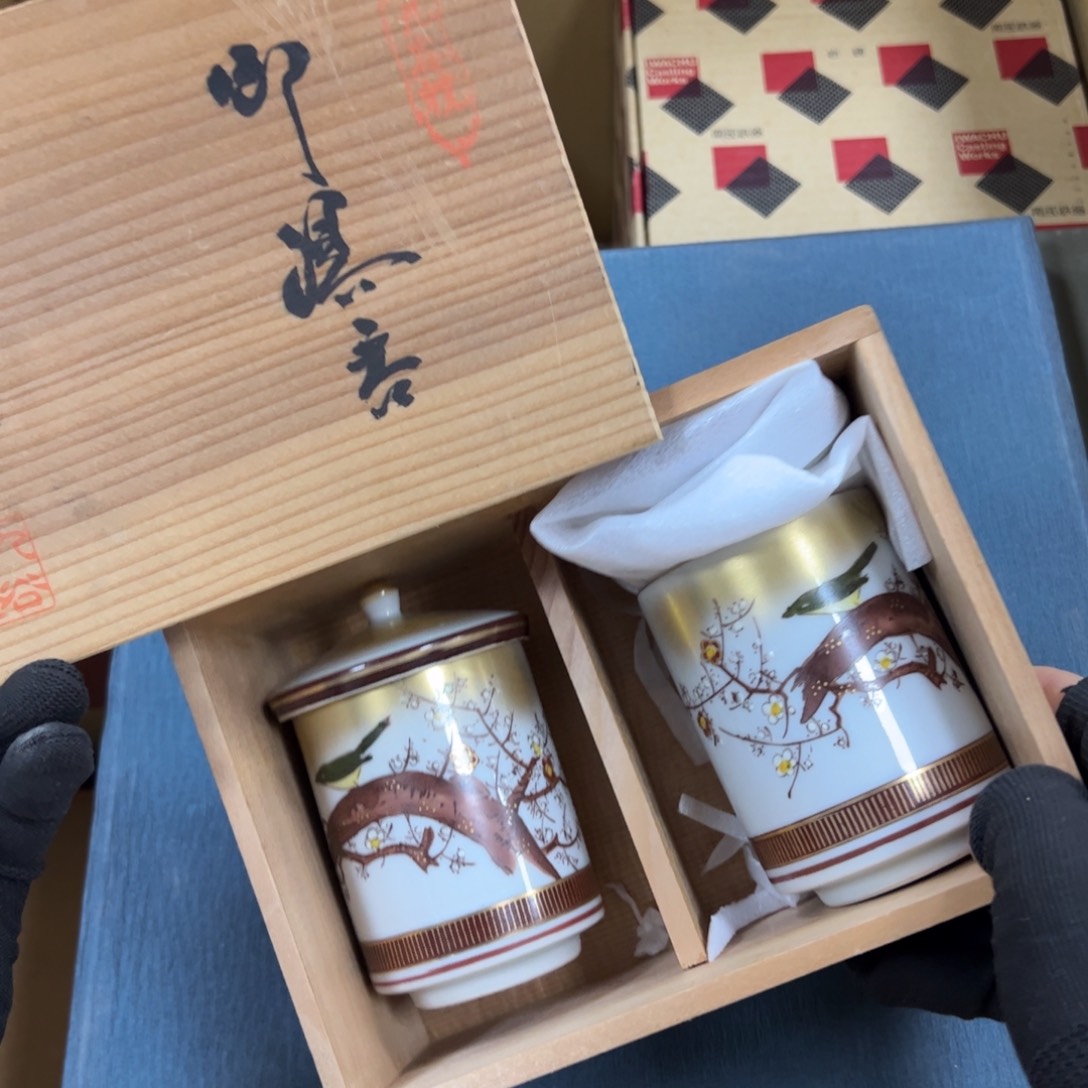 碗哈哈哈哈哈哈哈哈