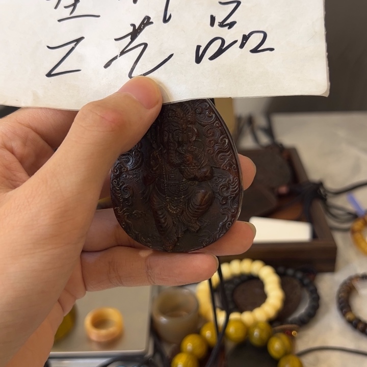 闪购通用链接..pz