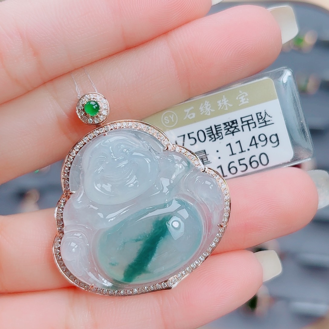 翡翠18K金镶嵌吊坠(不含链)