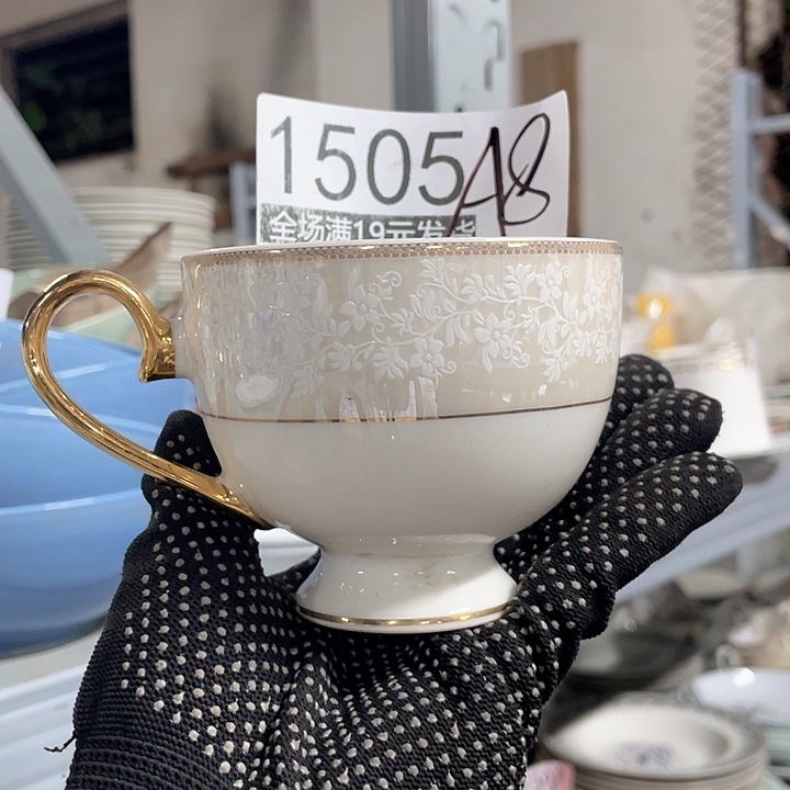 碗外贸瑕疵尾单不售后，介意慎拍，满19包邮