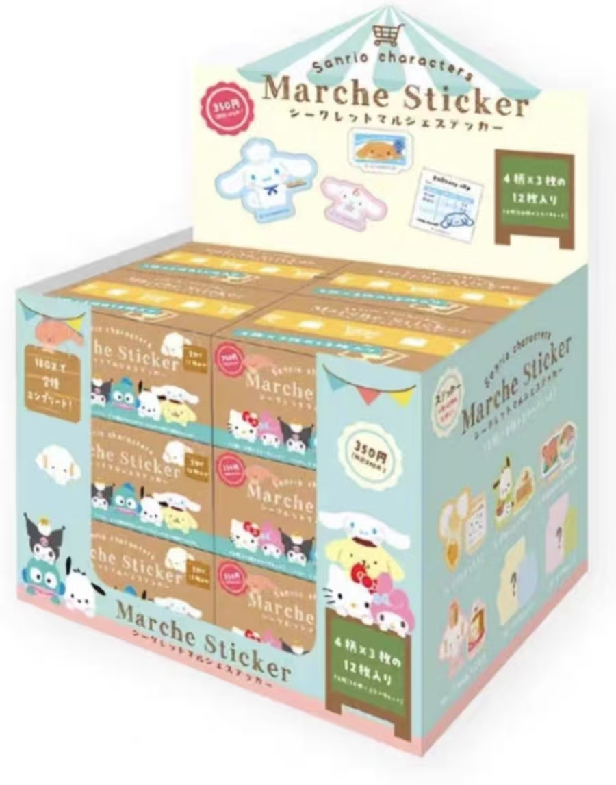 【小盐巴】三丽鸥餐厅主题贴纸盲盒