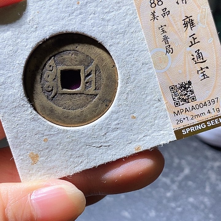 铜雍正晋。华夏天玺总店397