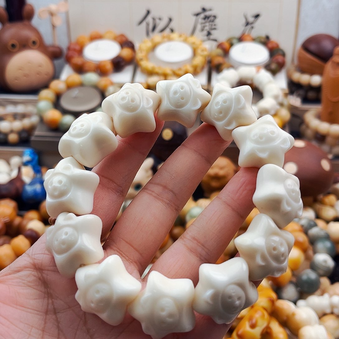 菩提根/象牙果手串星星猫