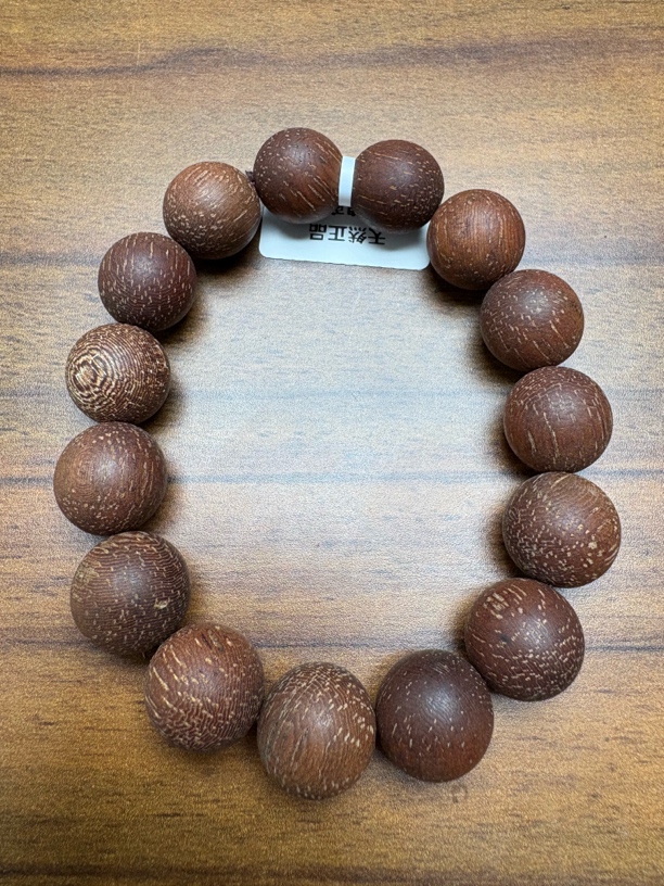 712鹏总甄选文玩手串15mm沉香木串