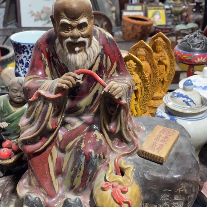 摆件陶顺利小店精品价格