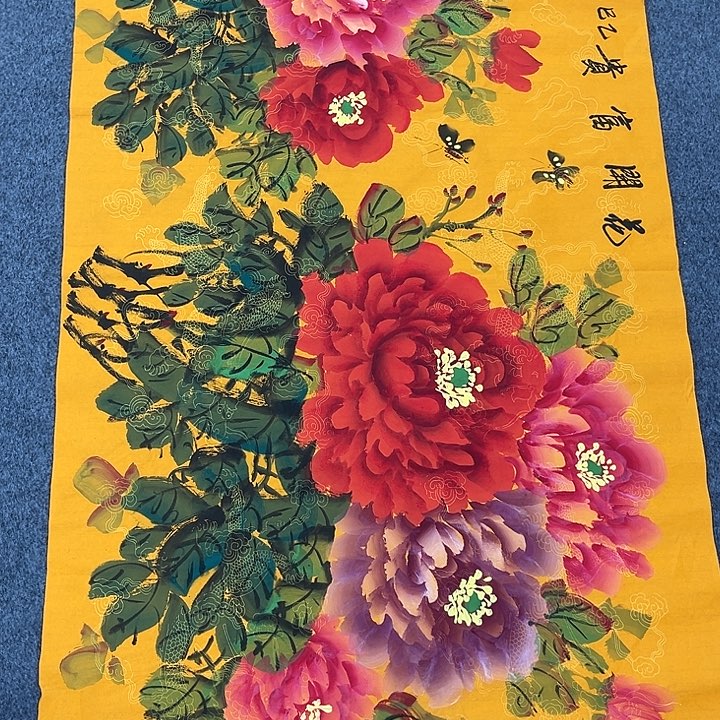 年画画作品欣赏作品