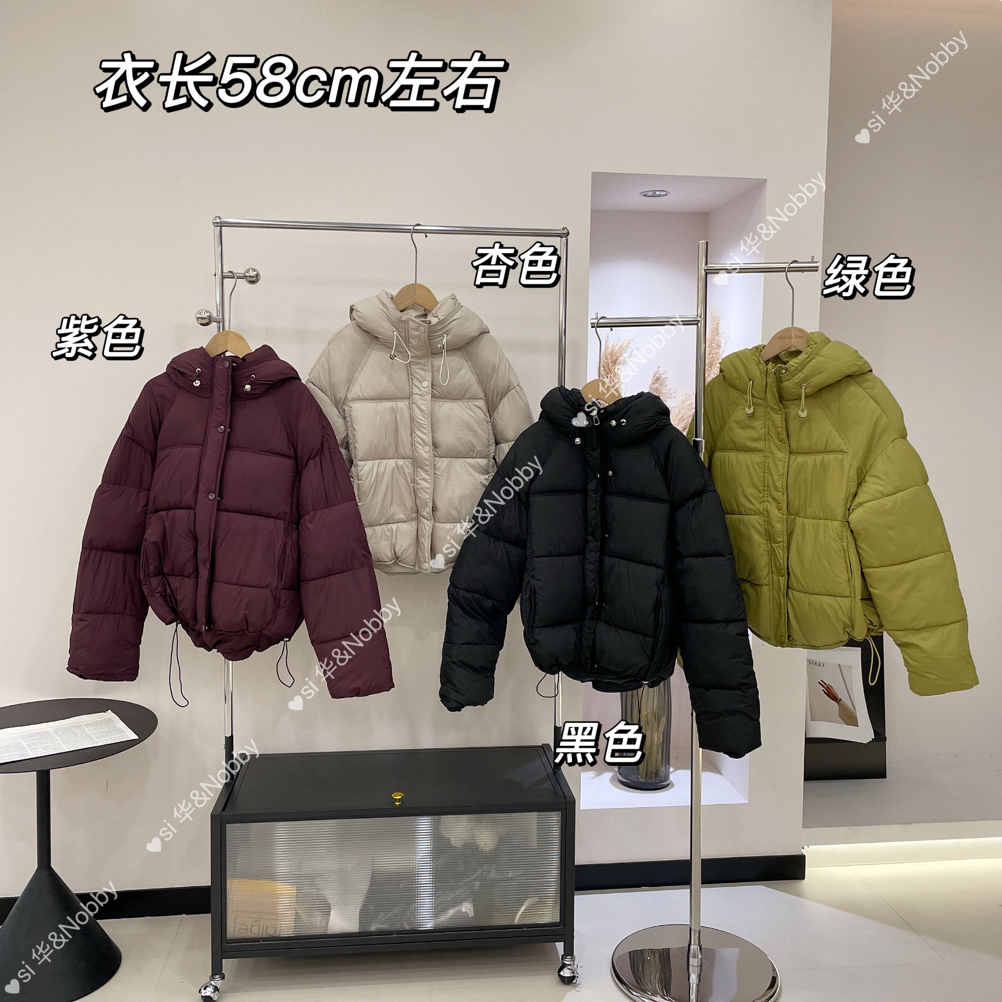 【Si&华严选】韩系连帽单排扣云朵泡芙休闲百搭加厚面包服外套82506