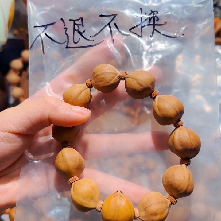 手串橄榄核橄榄核手串