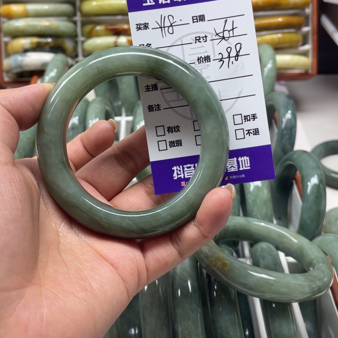 汤***丁蛇纹石玉未镶嵌手镯