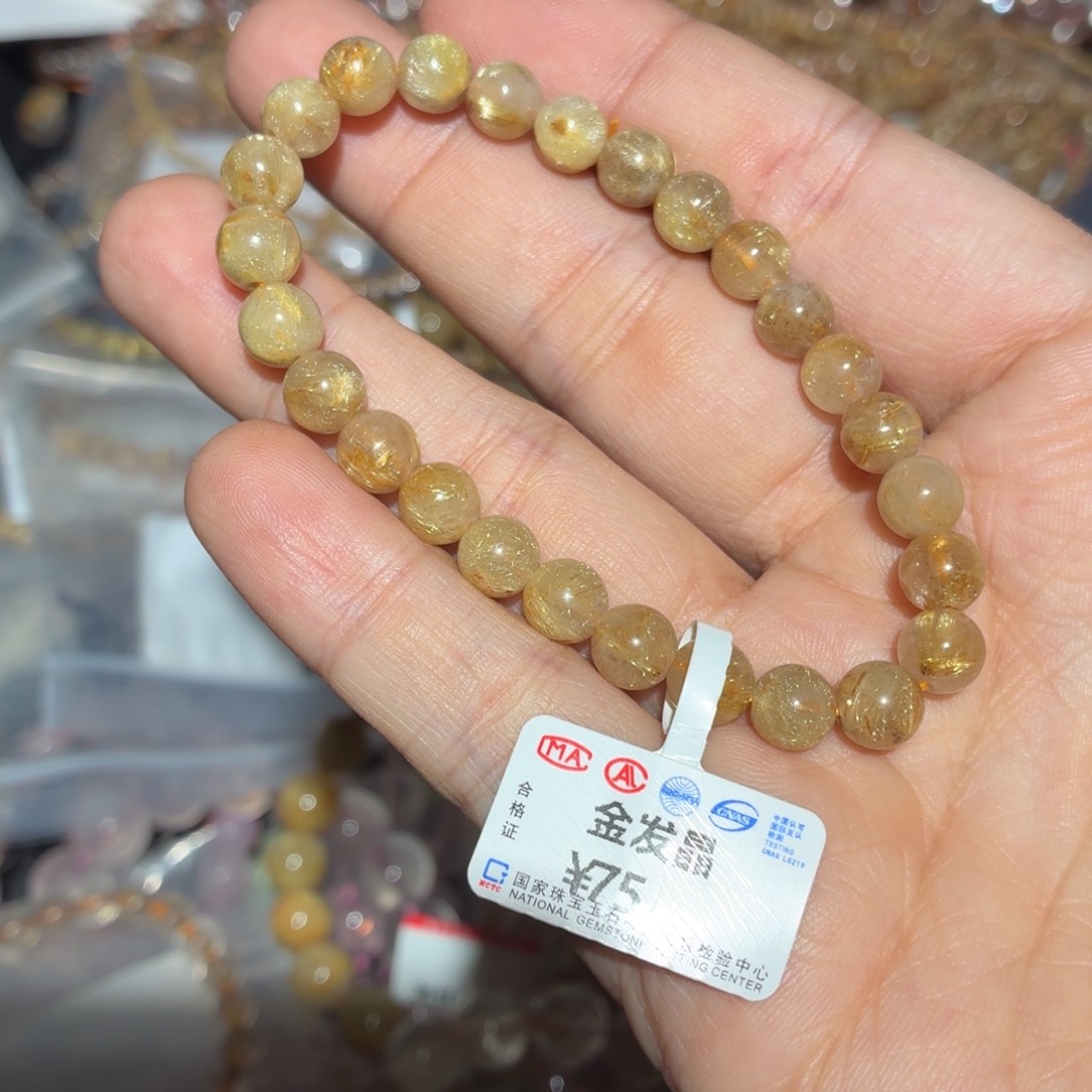 未镶嵌手链水晶手链