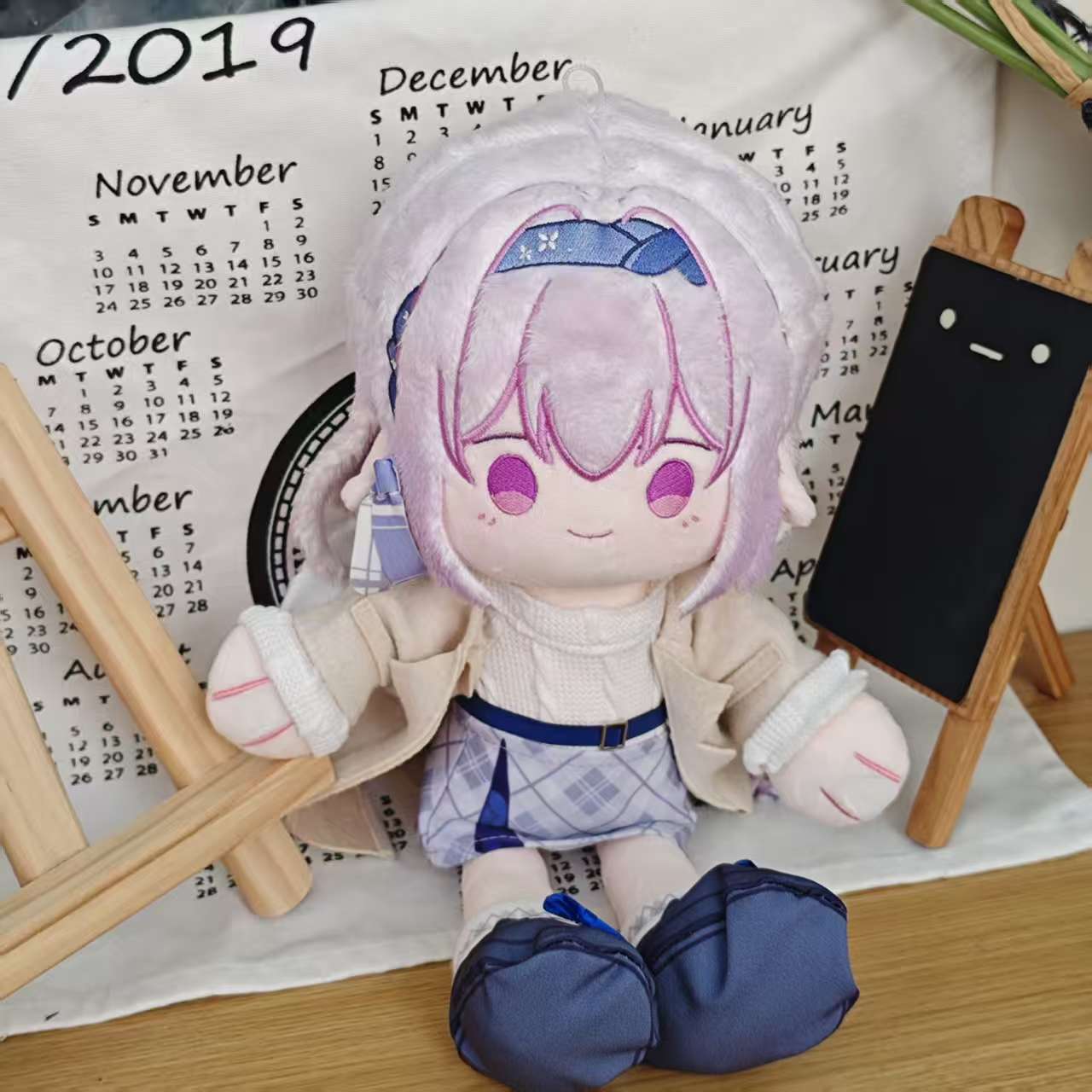 【原力小赏   征集】遐蝶捶捶体换装棉花娃娃（27cm高度）