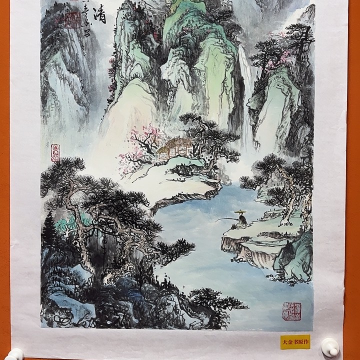 国画国画作品平无江清68/45