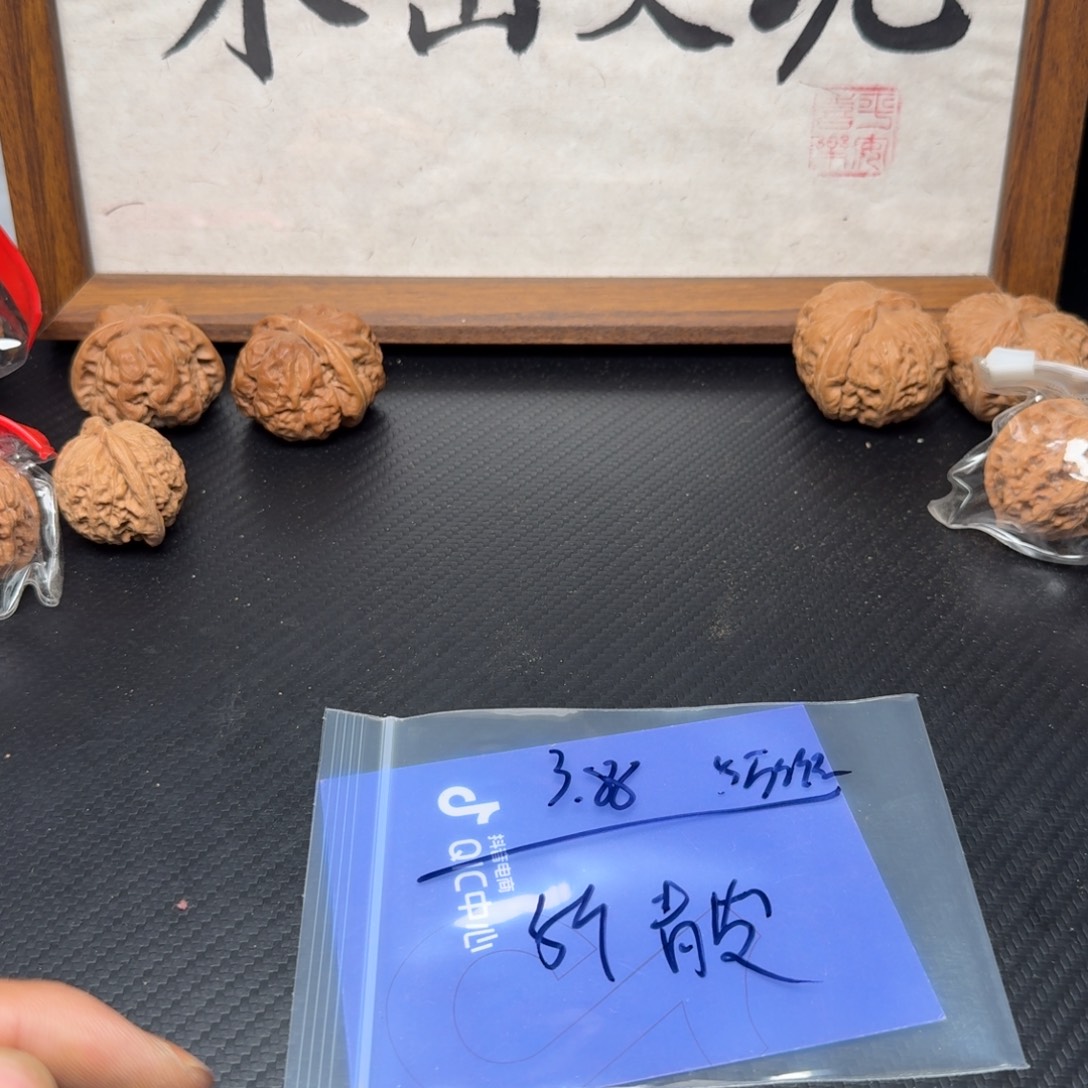 文玩核桃吊坠5万游戏5个青皮