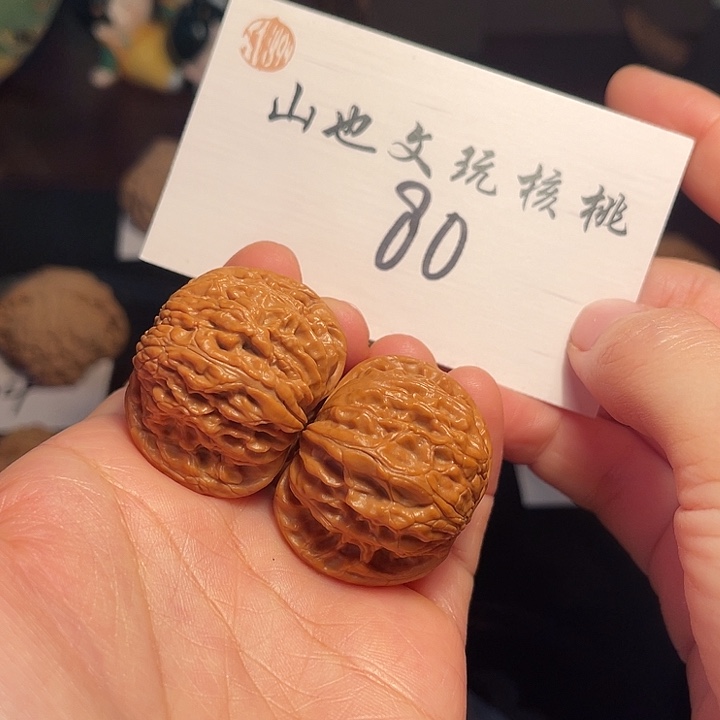 桃核把件磨盘38尺80号