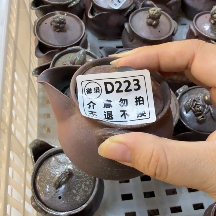 盘陶精品柴烧福利放漏