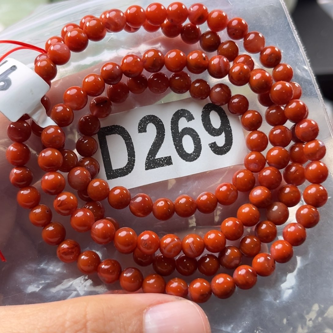 南红玛瑙未镶嵌珠宝奇石5.5mm