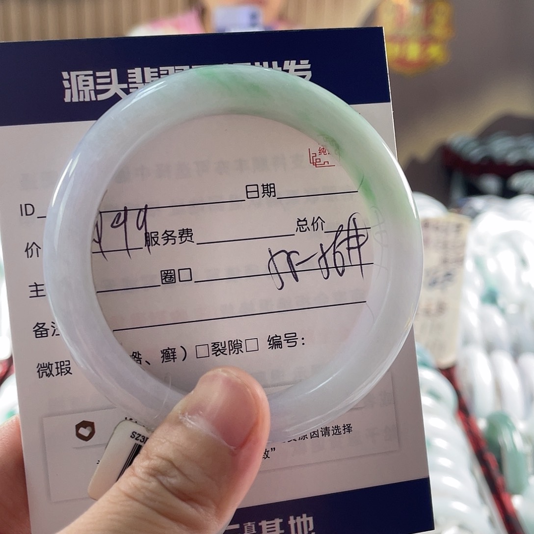 翡翠手镯未镶嵌1111111111