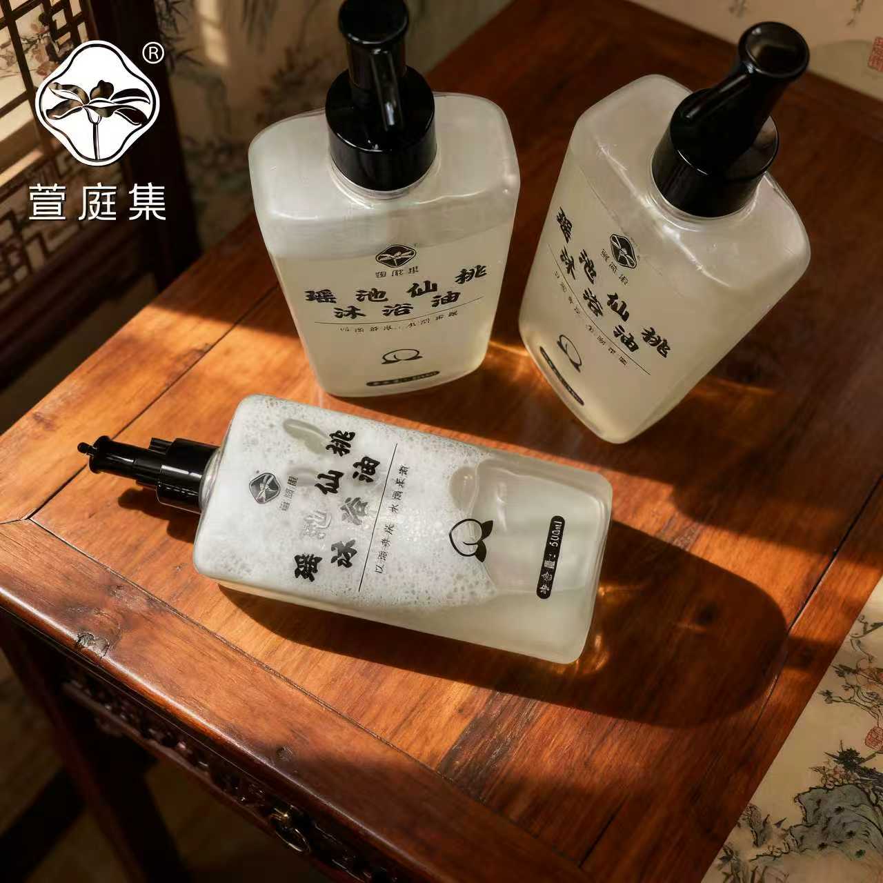 【双11，新品宠粉，告别粗糙肌】瑶池仙桃果酸沐浴油500ml* 3
