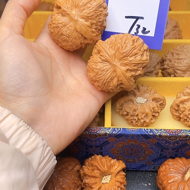 泓***把件文玩核桃文玩核桃大团圆32