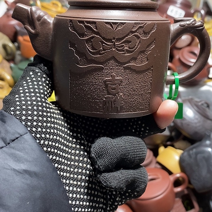 紫砂茶壶微瑕微笑