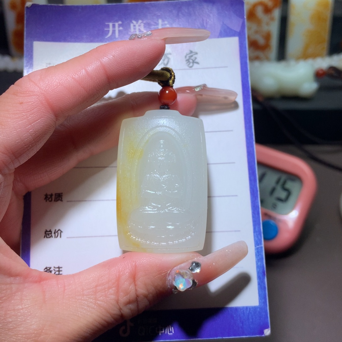 和田玉挂件未镶嵌踏**云