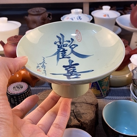 瓷片微瑕111111111111111111111111