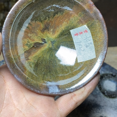 茶盏水**蓝fo z w la bi ju x x